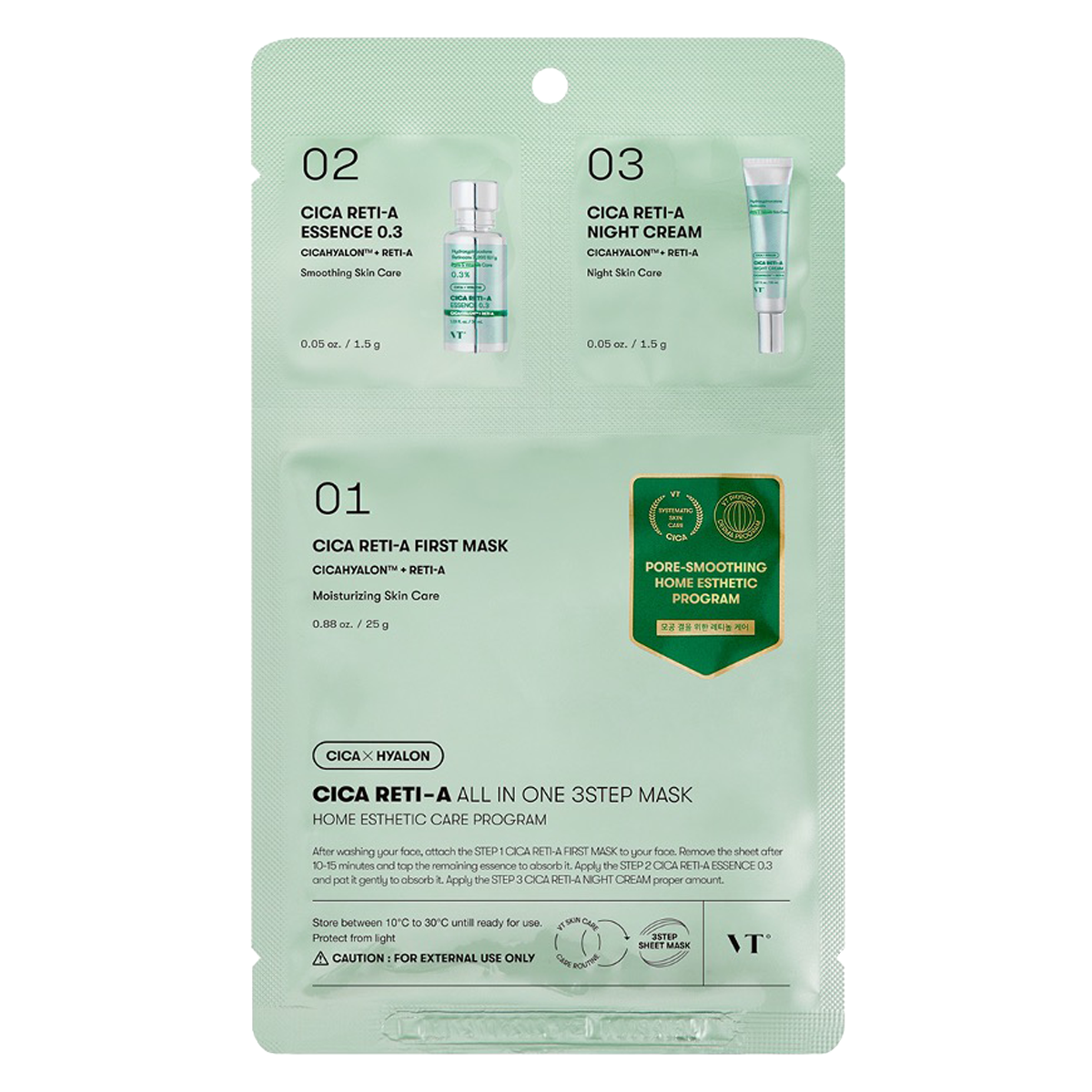 VT - Cica Reti-A All In One 3Step Mask