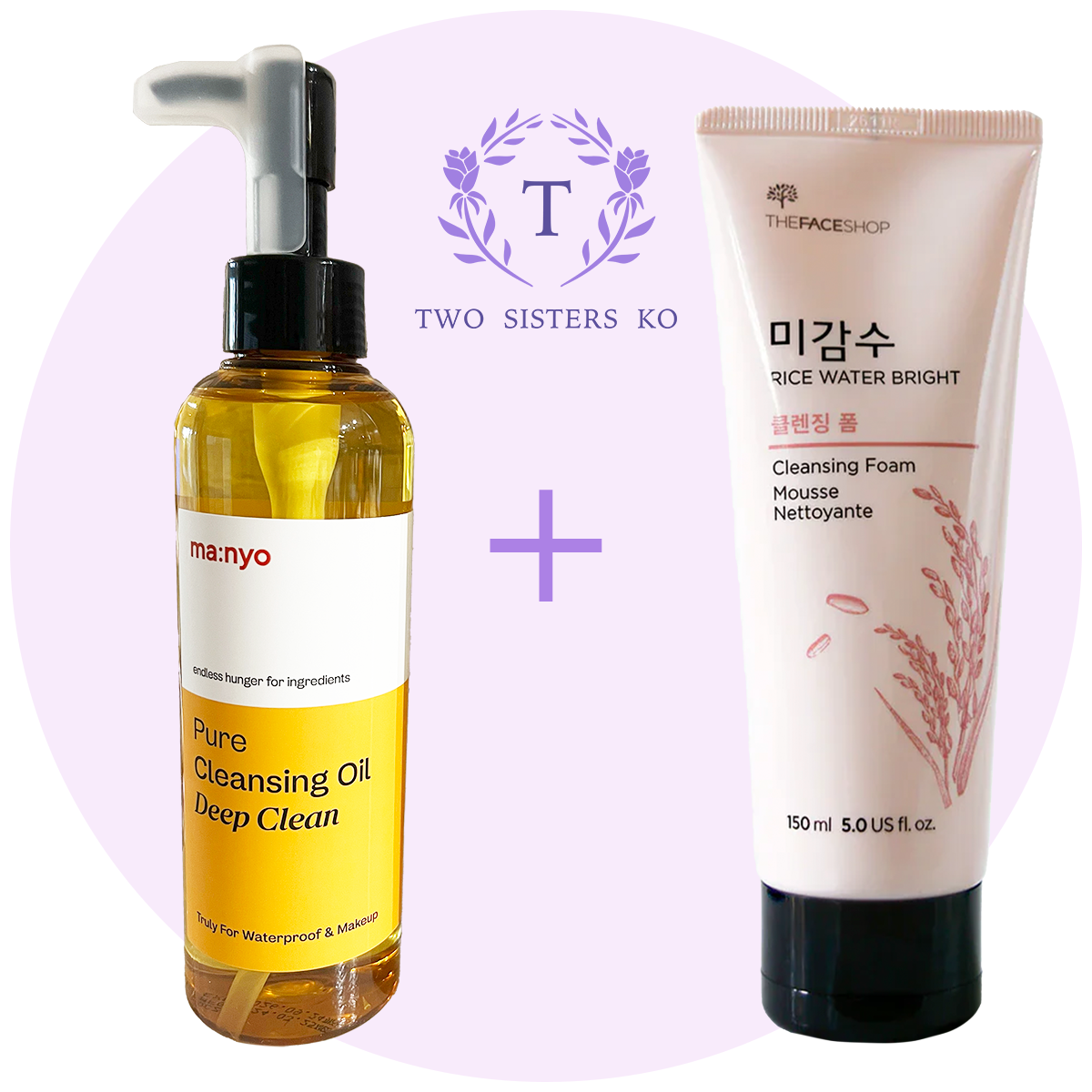 Skincare Sets
