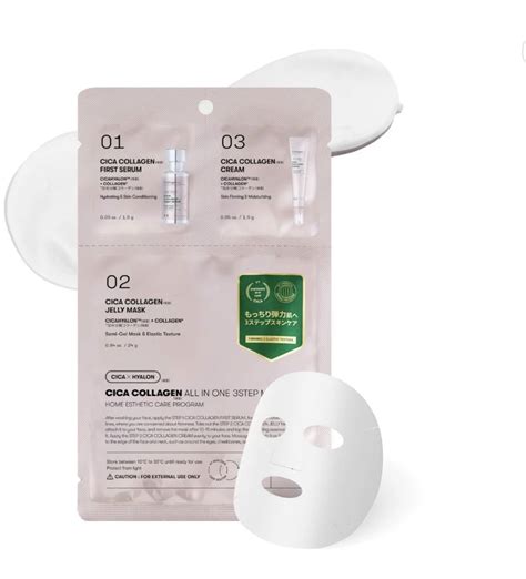 VT Cica Collagen 3-Step Mask